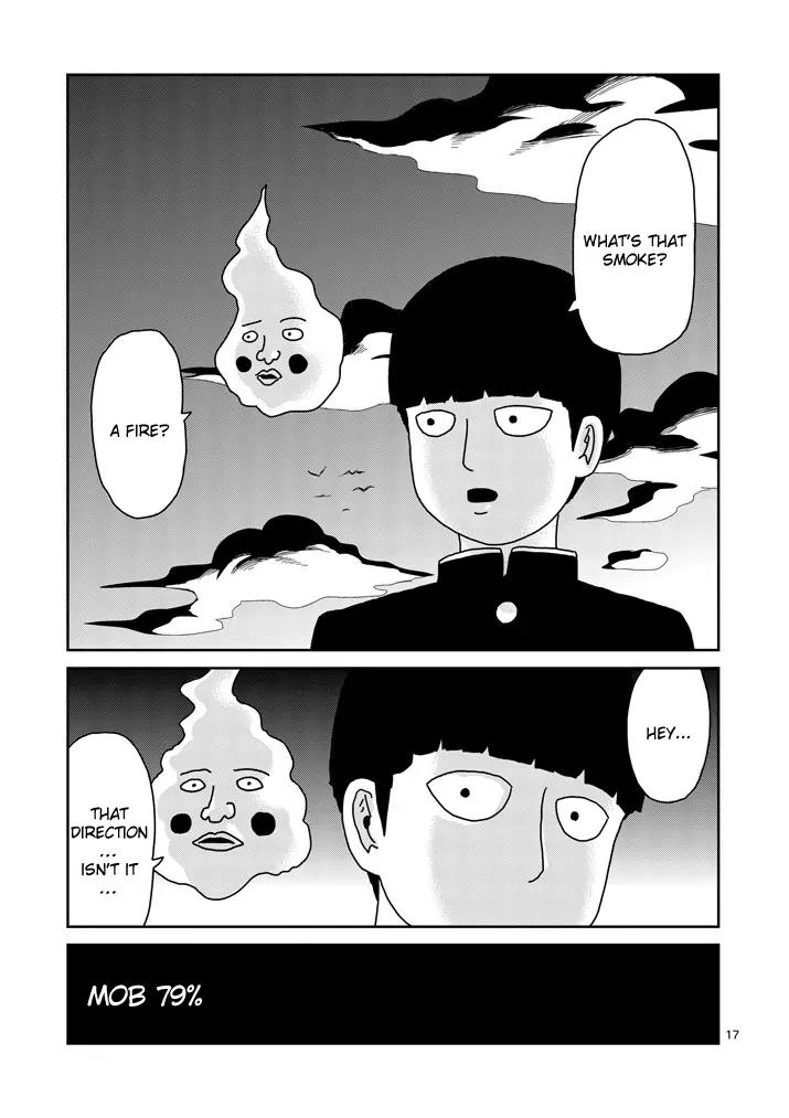 Mob Psycho 100 chapter 75 page 17