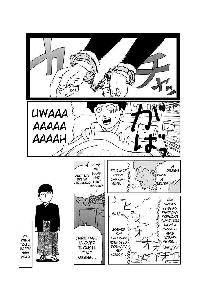 Mob Psycho 100 chapter 77.2 page 3