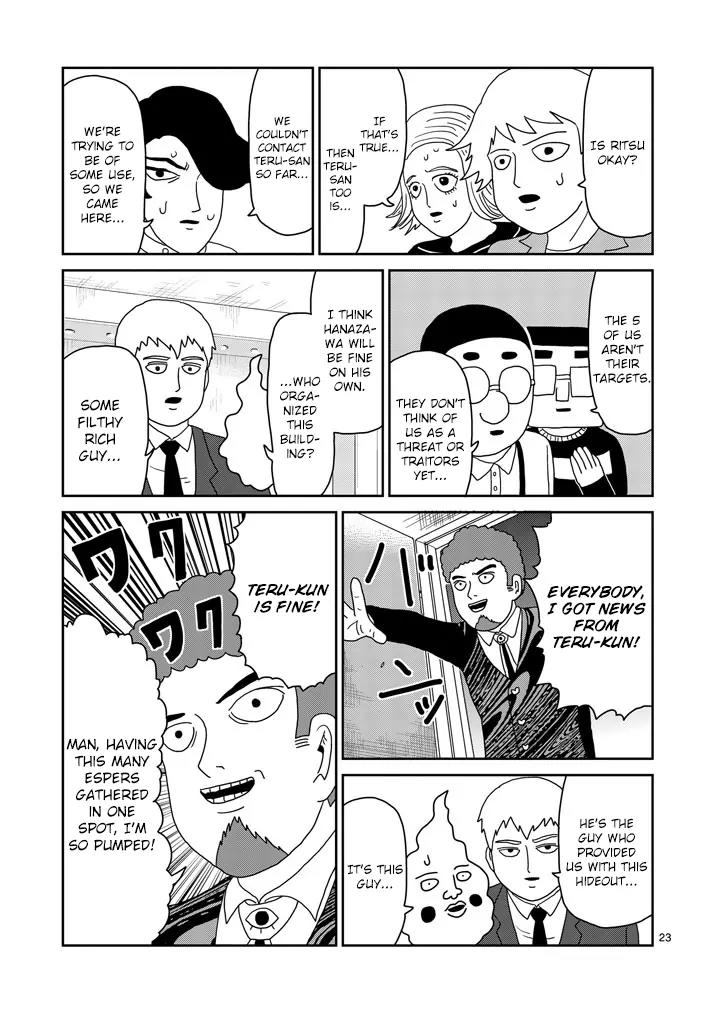 Mob Psycho 100 chapter 78.2 page 12