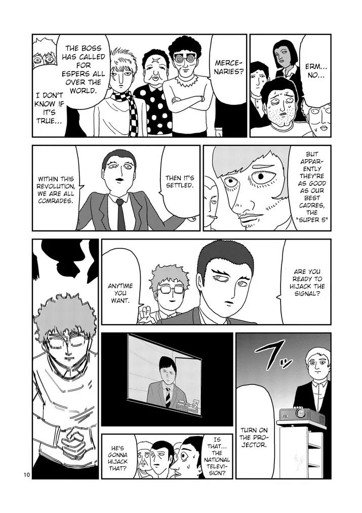 Mob Psycho 100 chapter 79.1 page 10