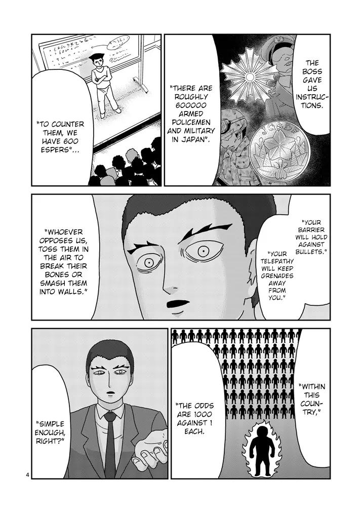 Mob Psycho 100 chapter 80 page 4