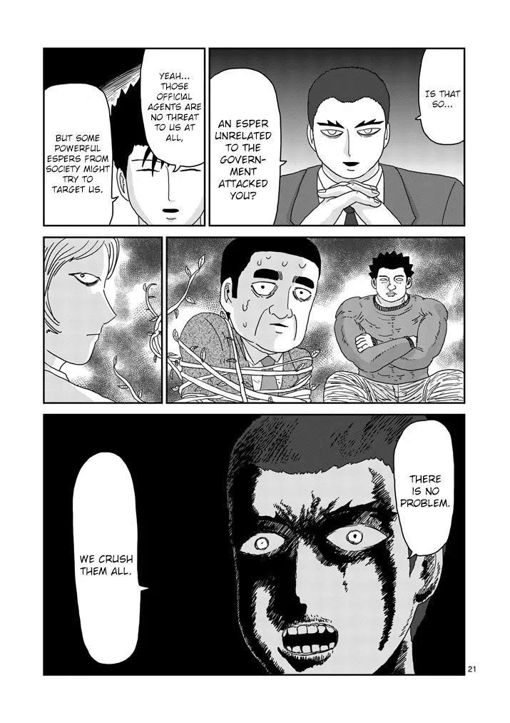 Mob Psycho 100 chapter 81.2 page 11