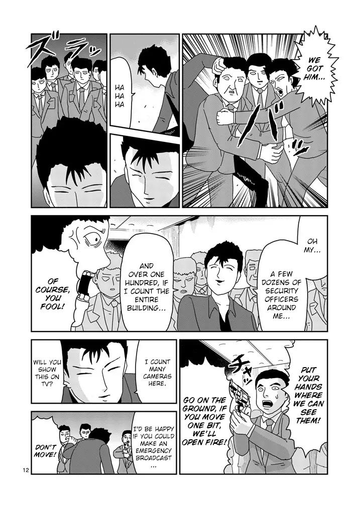 Mob Psycho 100 chapter 81.2 page 2