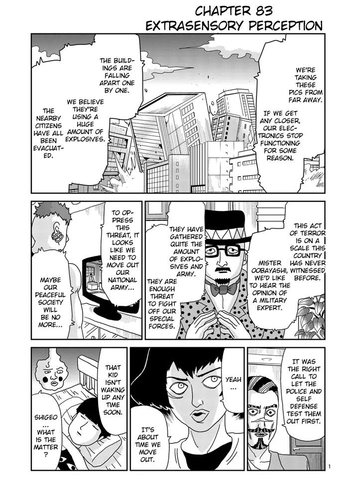 Mob Psycho 100 chapter 83.1 page 1