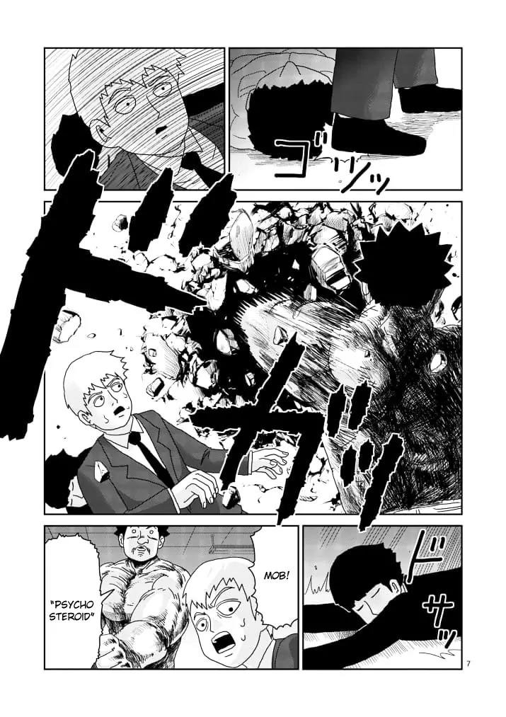 Mob Psycho 100 chapter 84.1 page 7