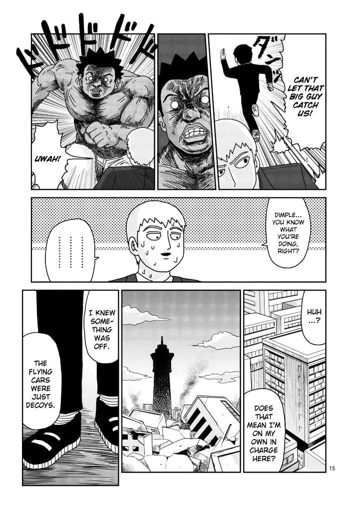 Mob Psycho 100 chapter 84.2 page 1