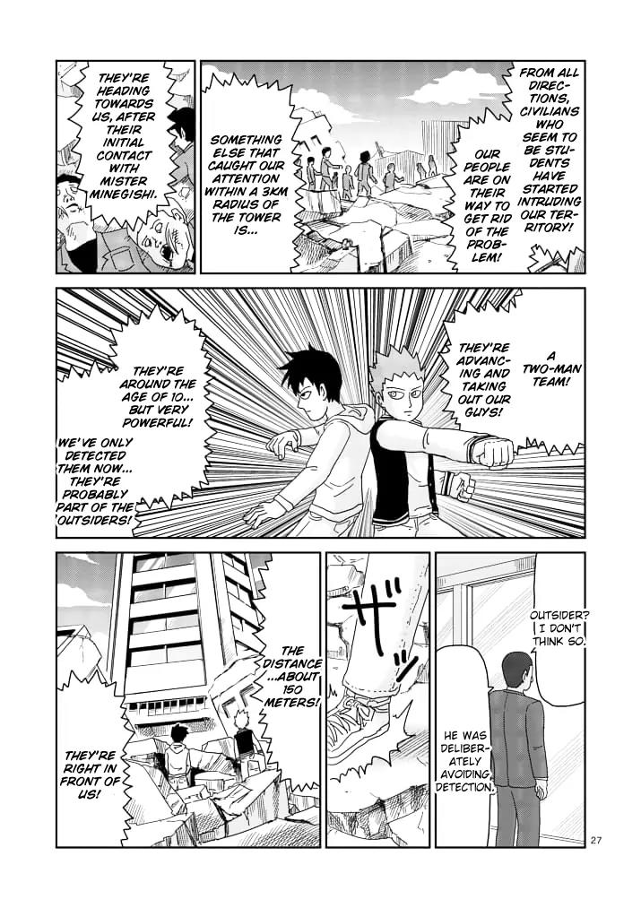 Mob Psycho 100 chapter 84.2 page 13