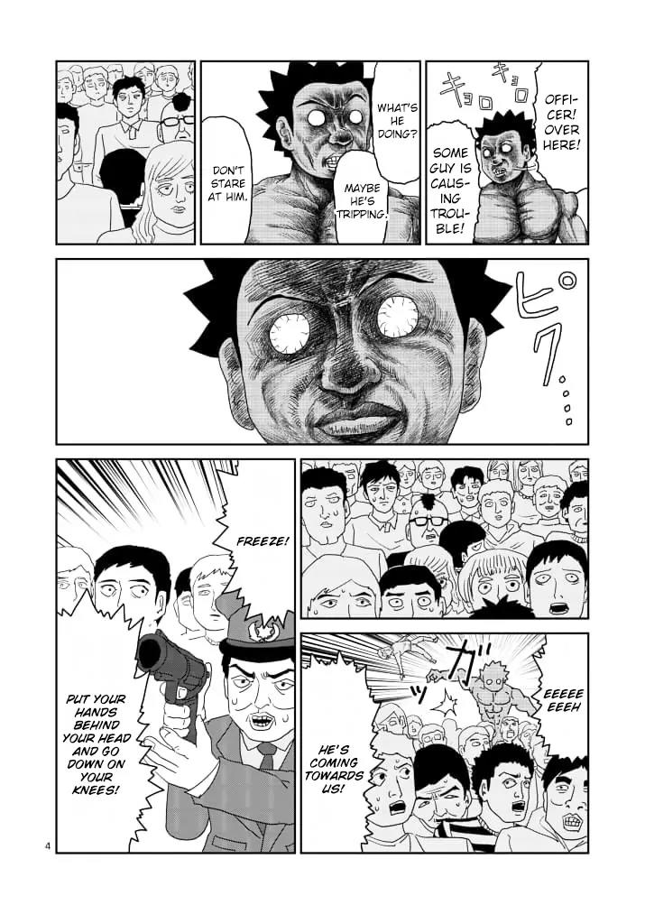 Mob Psycho 100 chapter 85.1 page 4