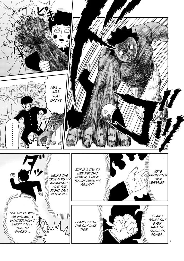 Mob Psycho 100 chapter 85.1 page 7