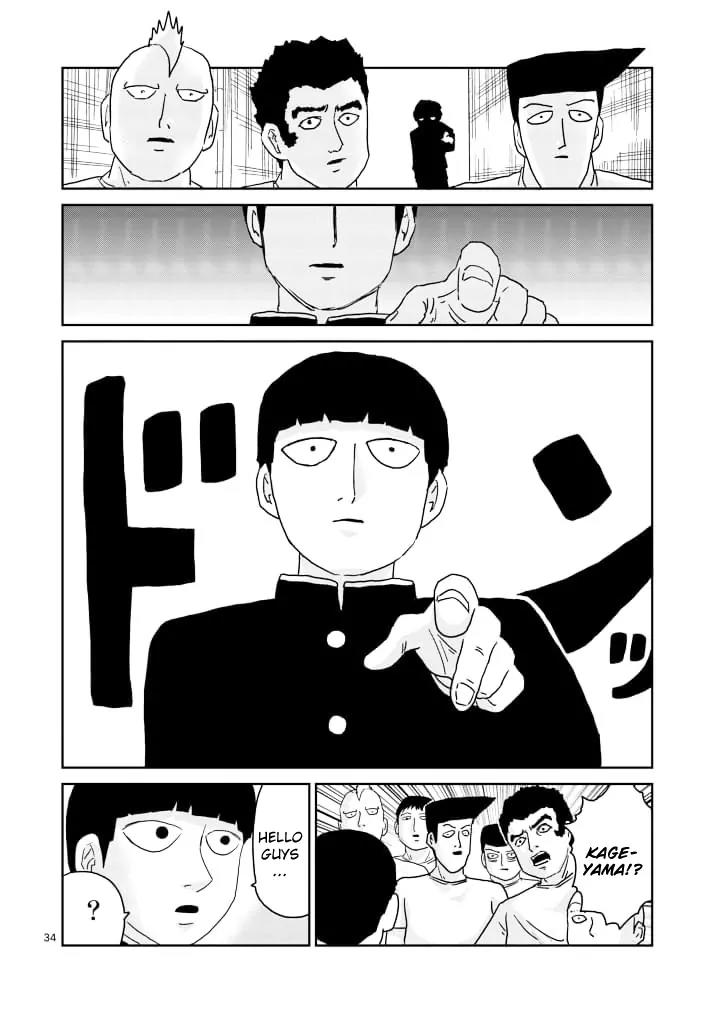 Mob Psycho 100 chapter 85.2 page 19