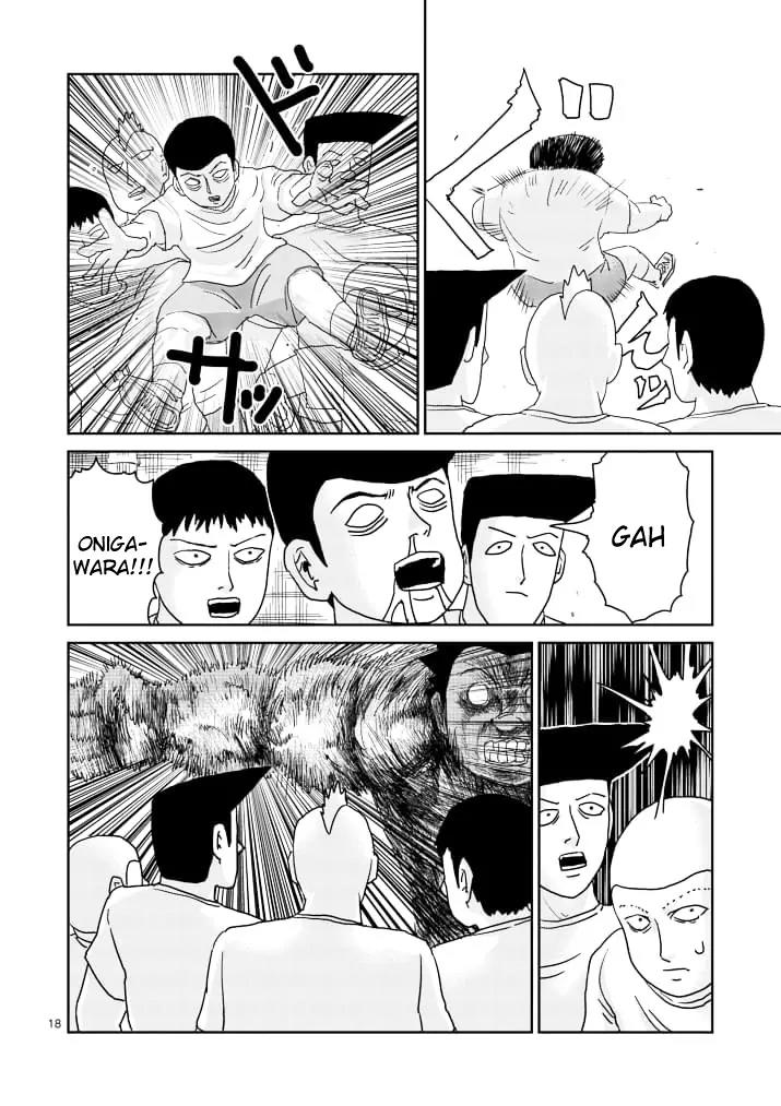 Mob Psycho 100 chapter 85.2 page 3