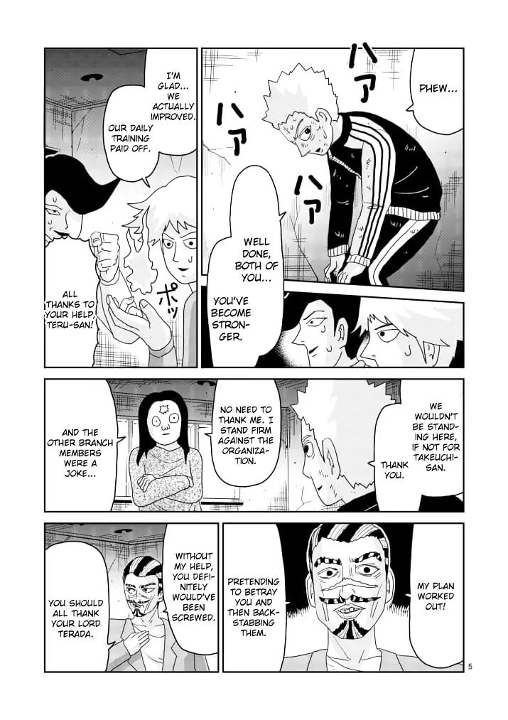 Mob Psycho 100 chapter 86.1 page 5