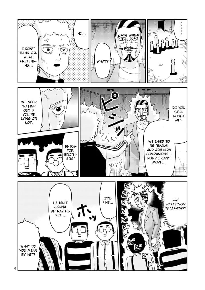 Mob Psycho 100 chapter 86.1 page 6