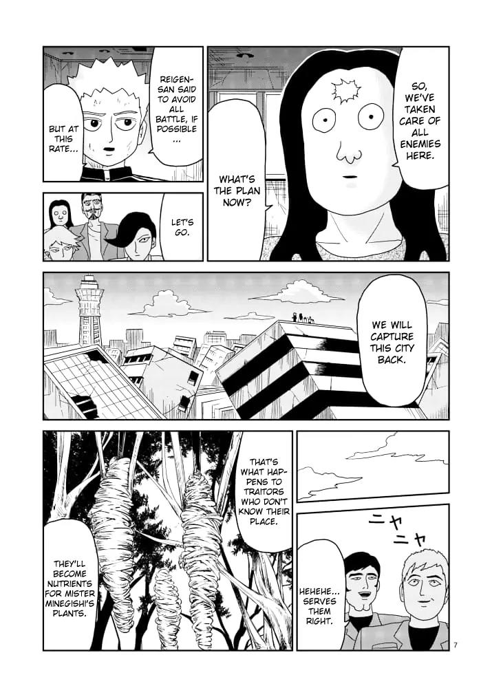 Mob Psycho 100 chapter 86.1 page 7