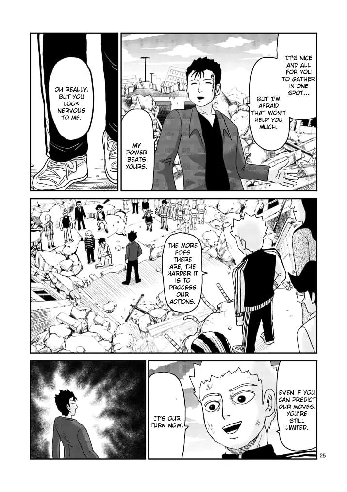 Mob Psycho 100 chapter 86.2 page 14