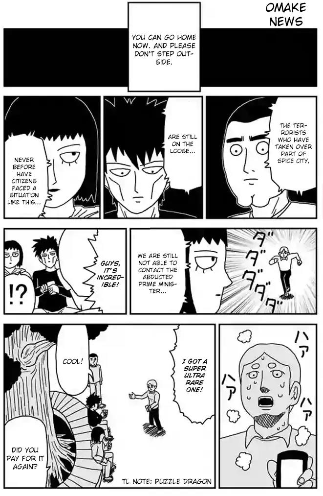 Mob Psycho 100 chapter 87.1 page 11