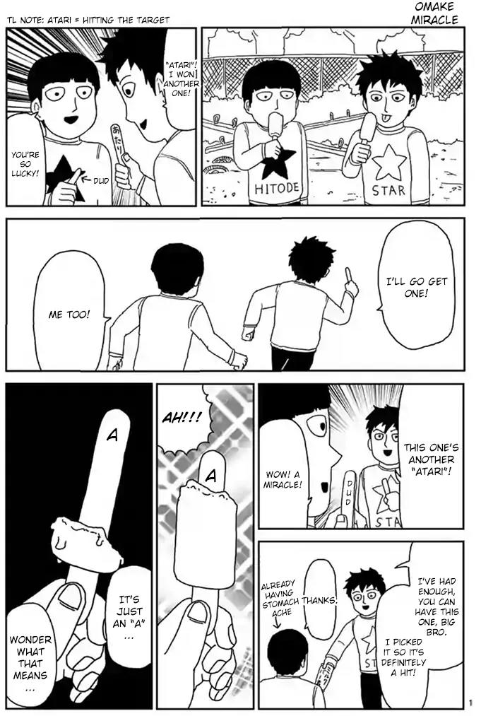 Mob Psycho 100 chapter 87.2 page 12