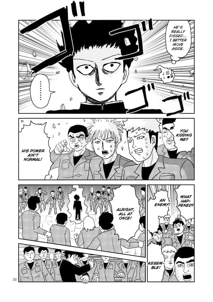 Mob Psycho 100 chapter 87.3 page 1