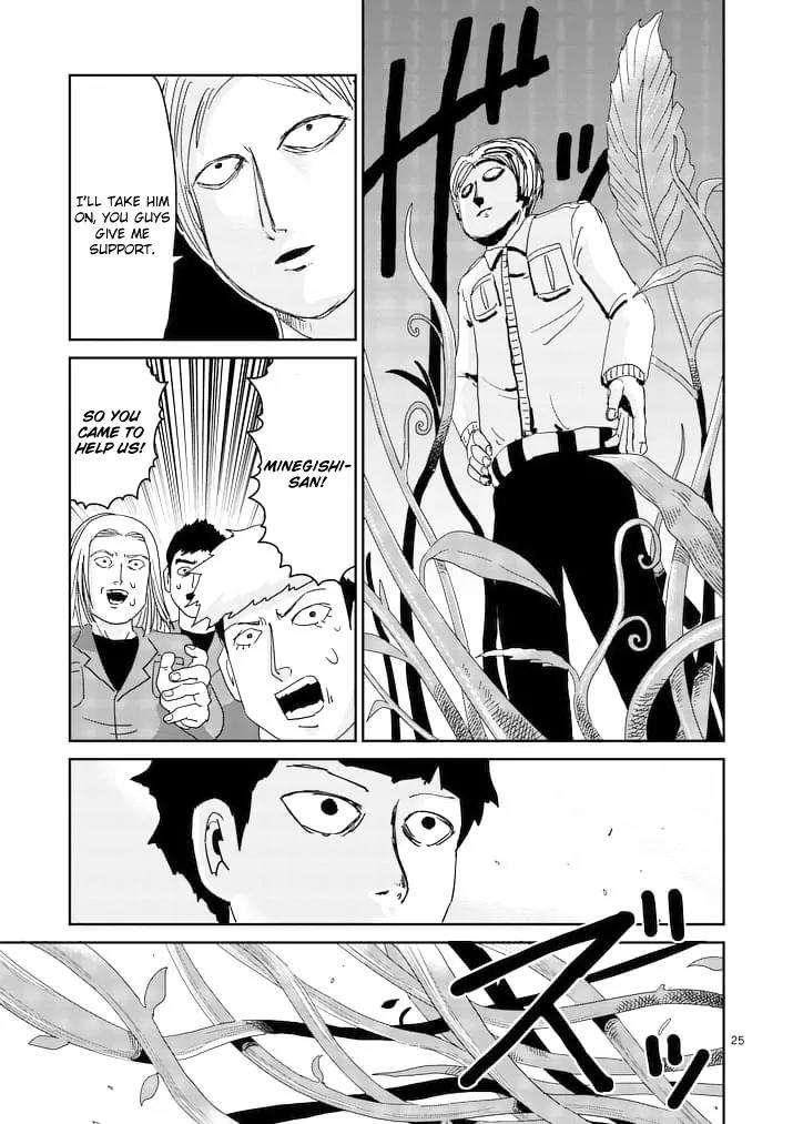 Mob Psycho 100 chapter 87.3 page 4