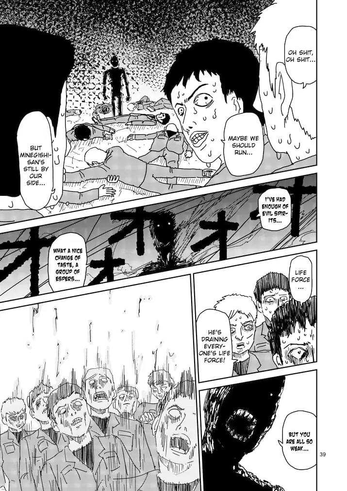 Mob Psycho 100 chapter 87.4 page 4