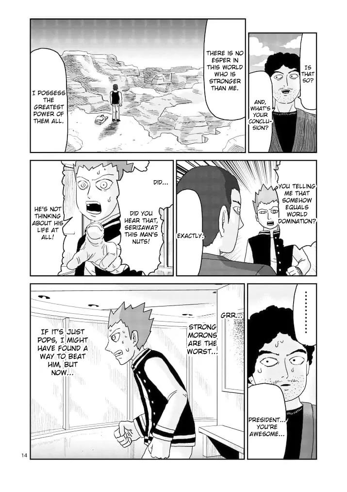 Mob Psycho 100 chapter 88.1 page 13