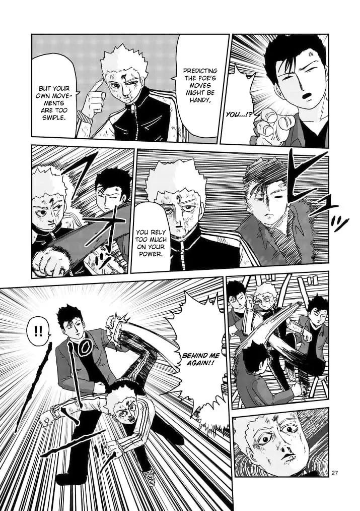 Mob Psycho 100 chapter 88.2 page 10