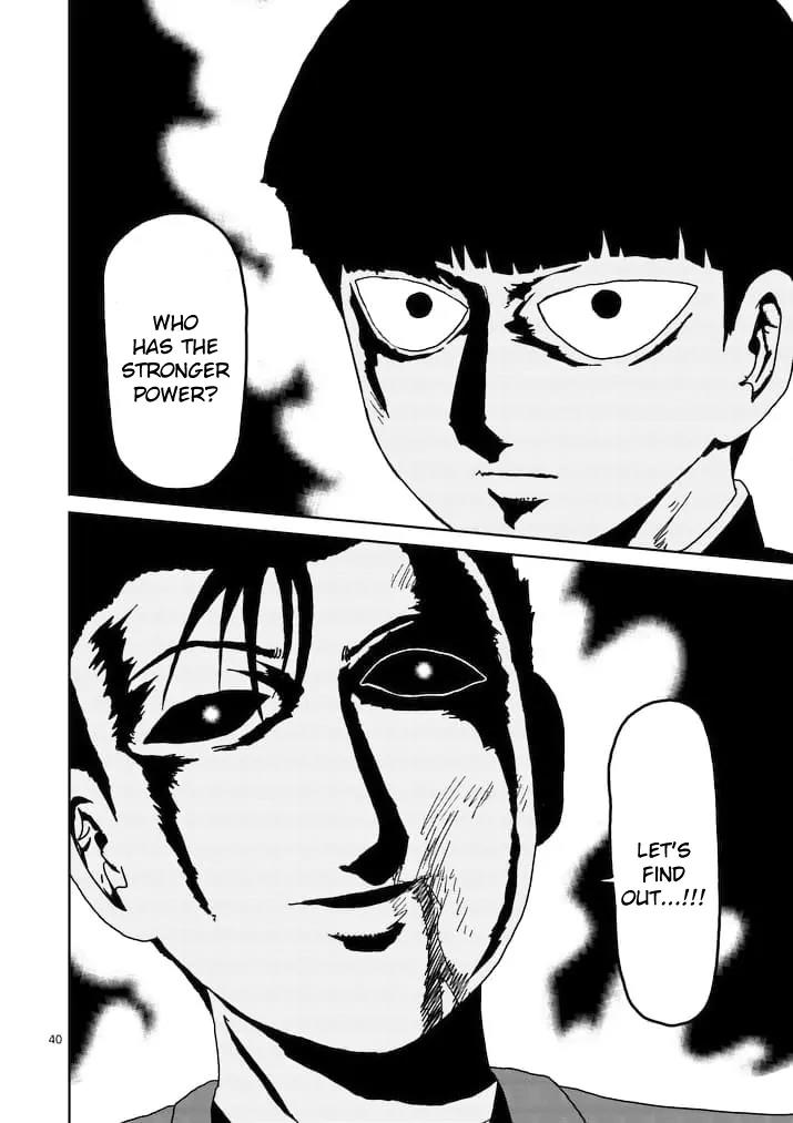 Mob Psycho 100 chapter 88.2 page 23