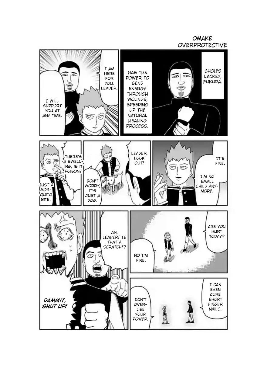 Mob Psycho 100 chapter 89.1 page 25