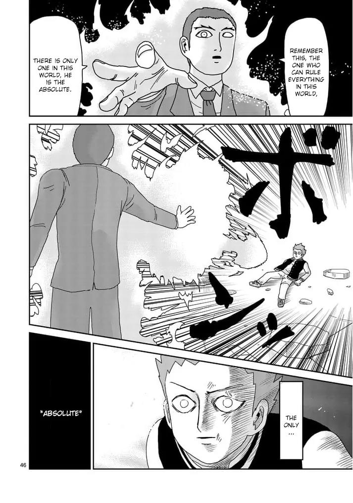 Mob Psycho 100 chapter 89.4 page 3