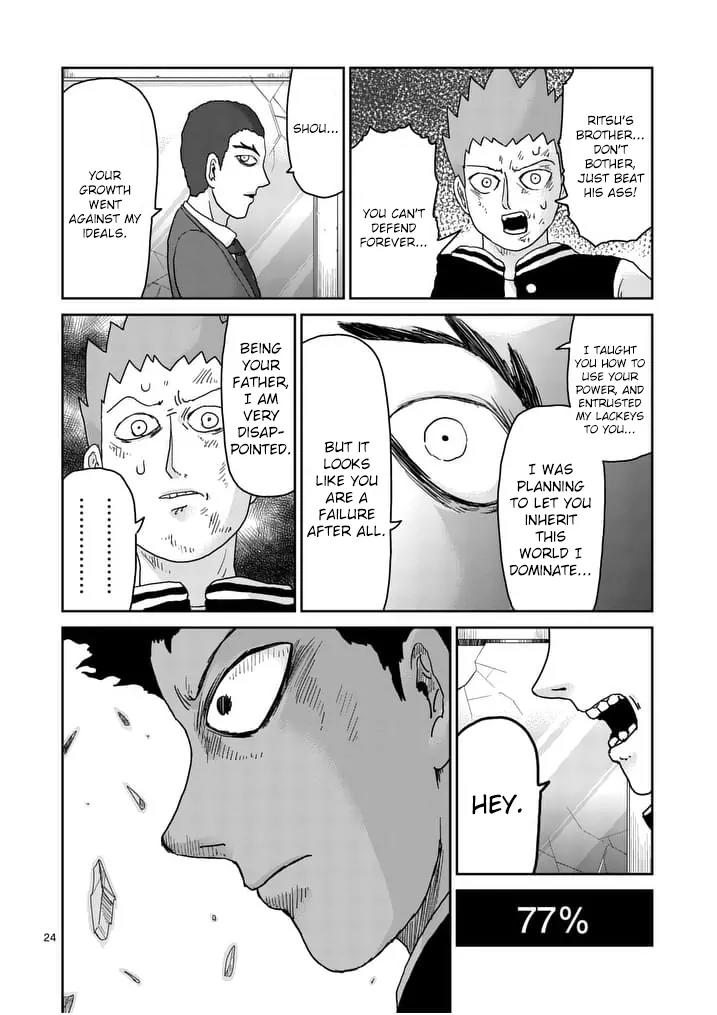 Mob Psycho 100 chapter 89.6 page 11