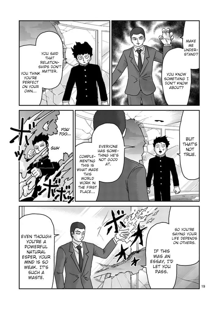 Mob Psycho 100 chapter 89.6 page 6