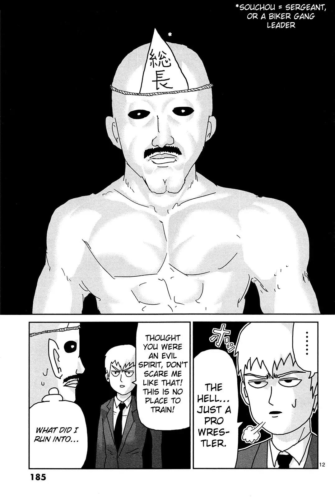 Mob Psycho 100 chapter 9.5 page 12