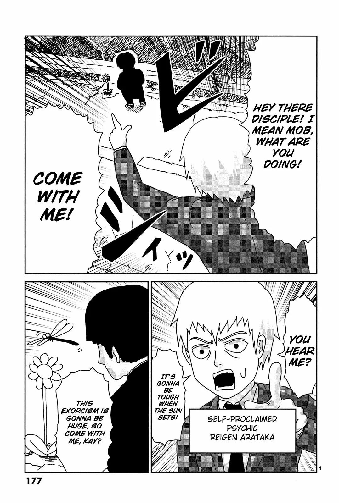 Mob Psycho 100 chapter 9.5 page 4