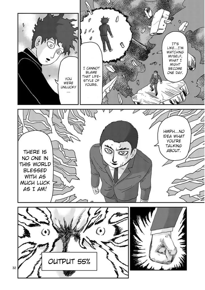 Mob Psycho 100 chapter 90.5 page 7