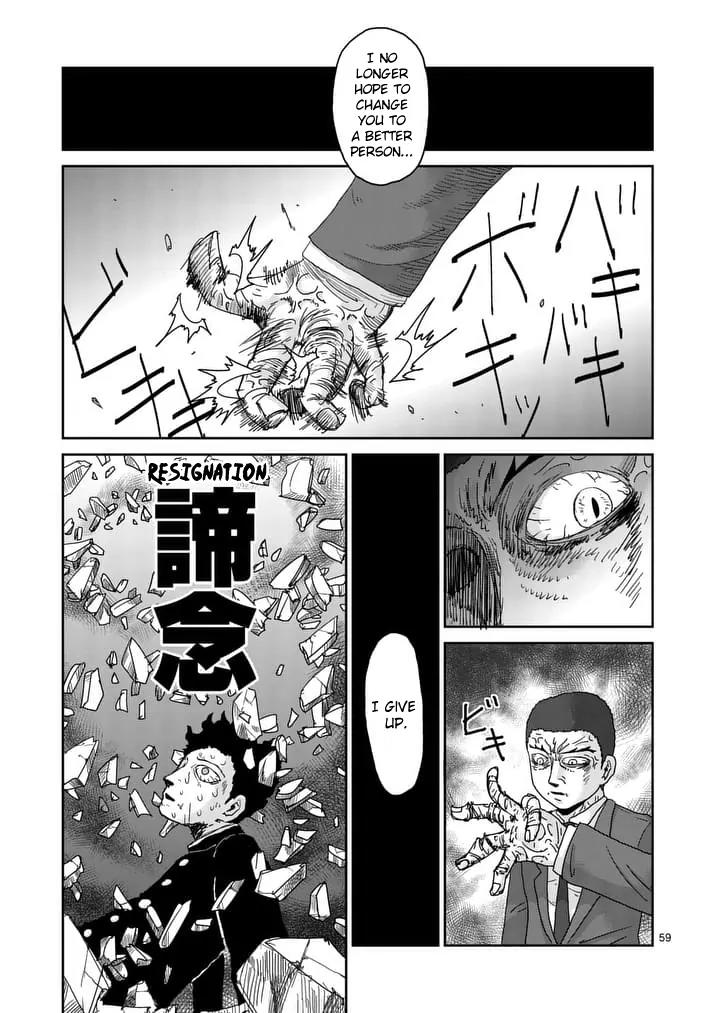 Mob Psycho 100 chapter 90.8 page 2