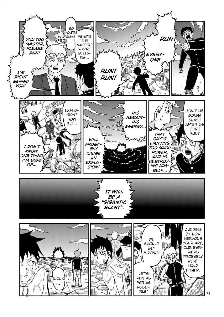 Mob Psycho 100 chapter 90.9 page 8