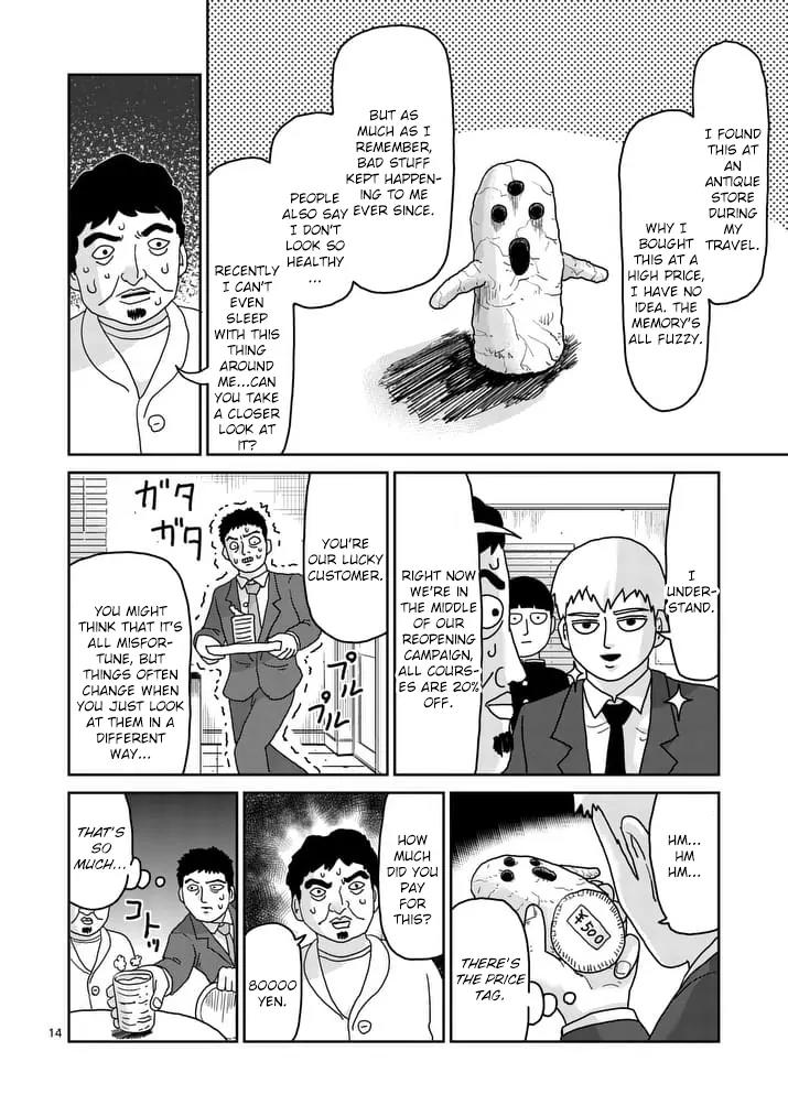 Mob Psycho 100 chapter 92.2 page 5