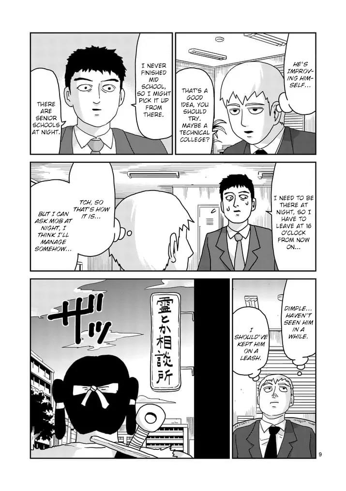 Mob Psycho 100 chapter 93.1 page 9