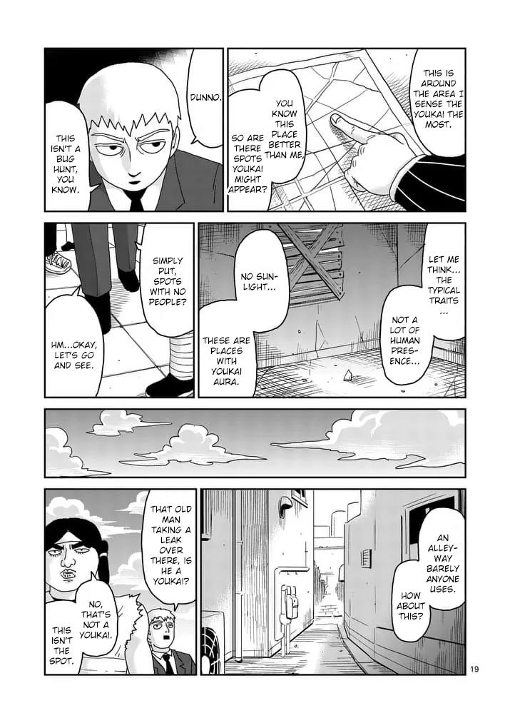 Mob Psycho 100 chapter 93.2 page 9