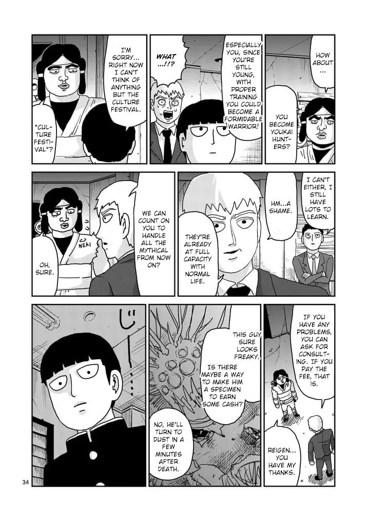 Mob Psycho 100 chapter 93.3 page 13