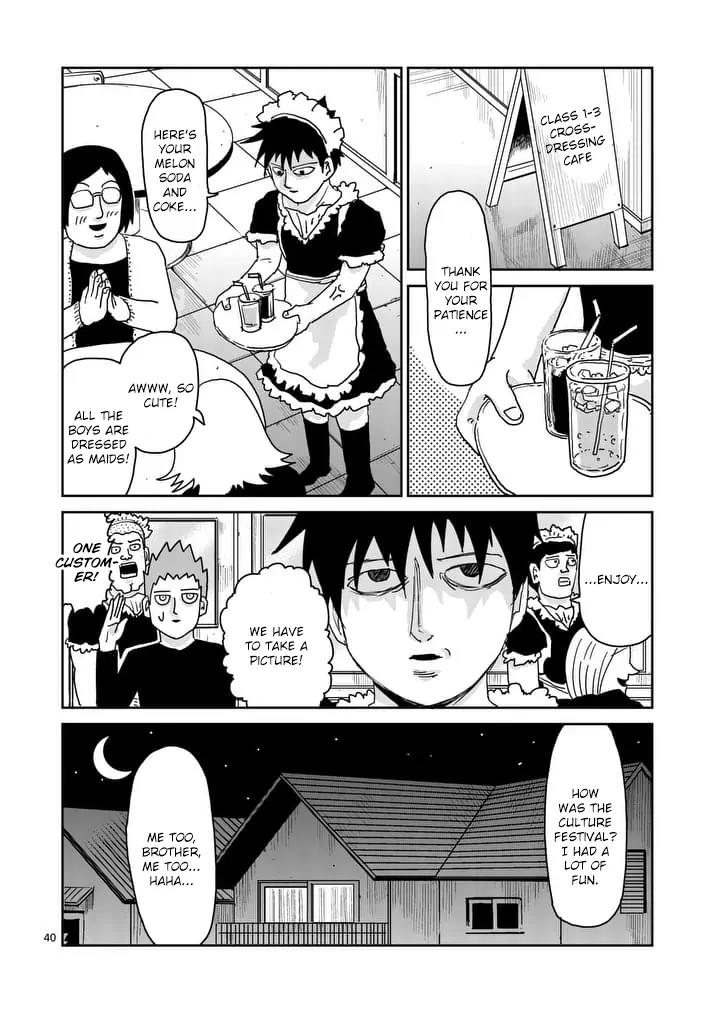 Mob Psycho 100 chapter 93.3 page 19