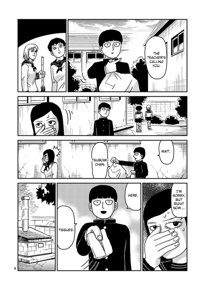 Mob Psycho 100 chapter 94.1 page 6