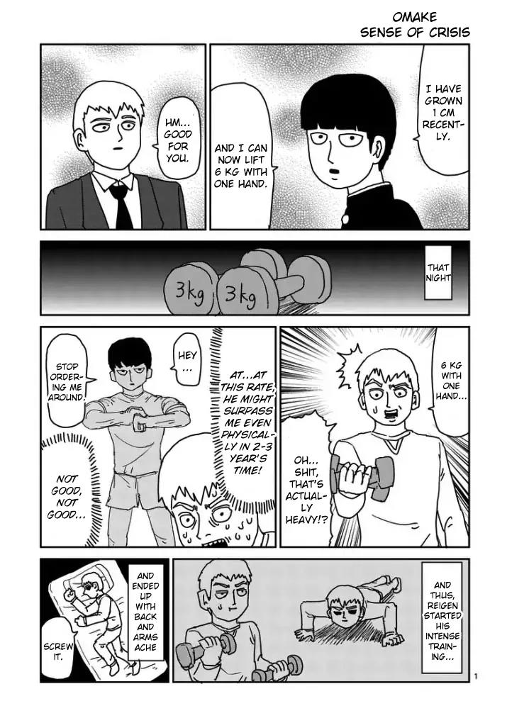 Mob Psycho 100 chapter 95.1 page 12