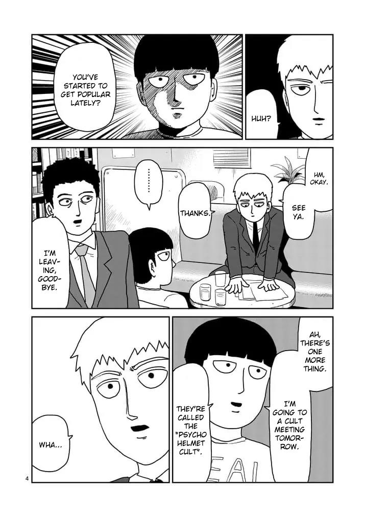 Mob Psycho 100 chapter 95.1 page 4