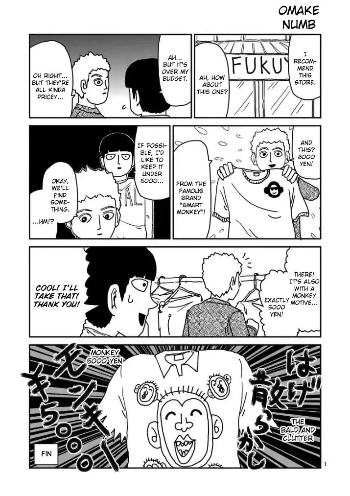 Mob Psycho 100 chapter 95.2 page 10