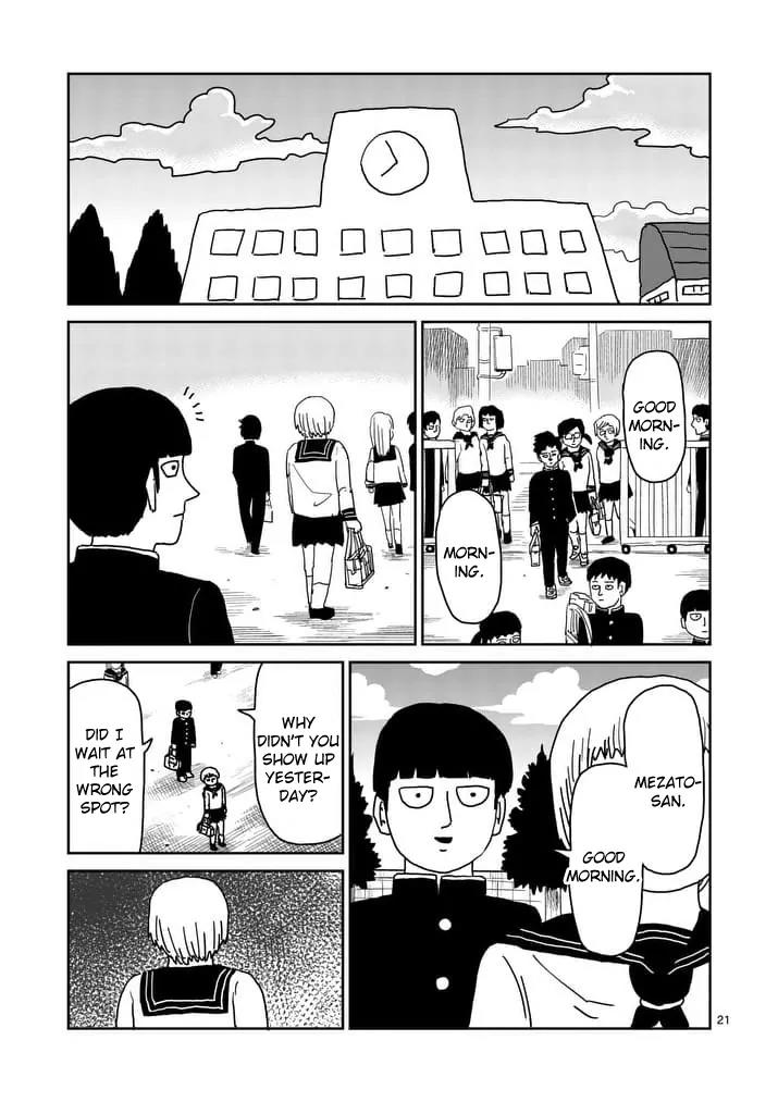 Mob Psycho 100 chapter 95.3 page 1