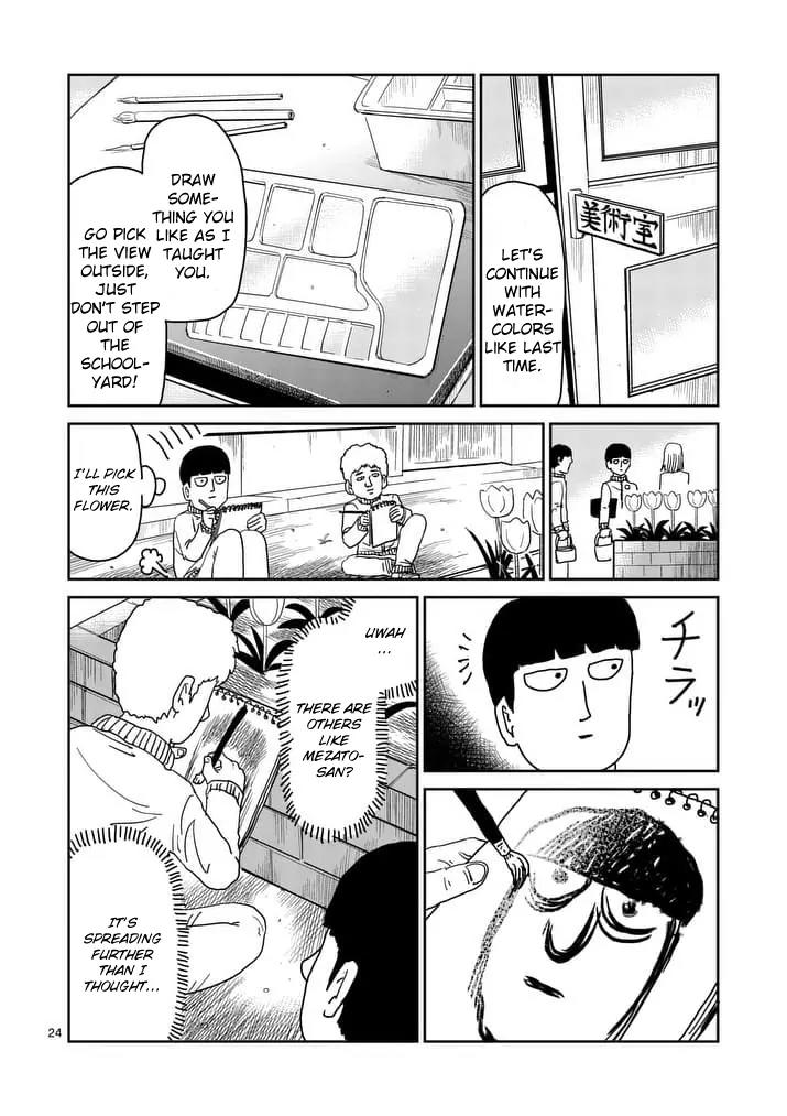 Mob Psycho 100 chapter 95.3 page 4