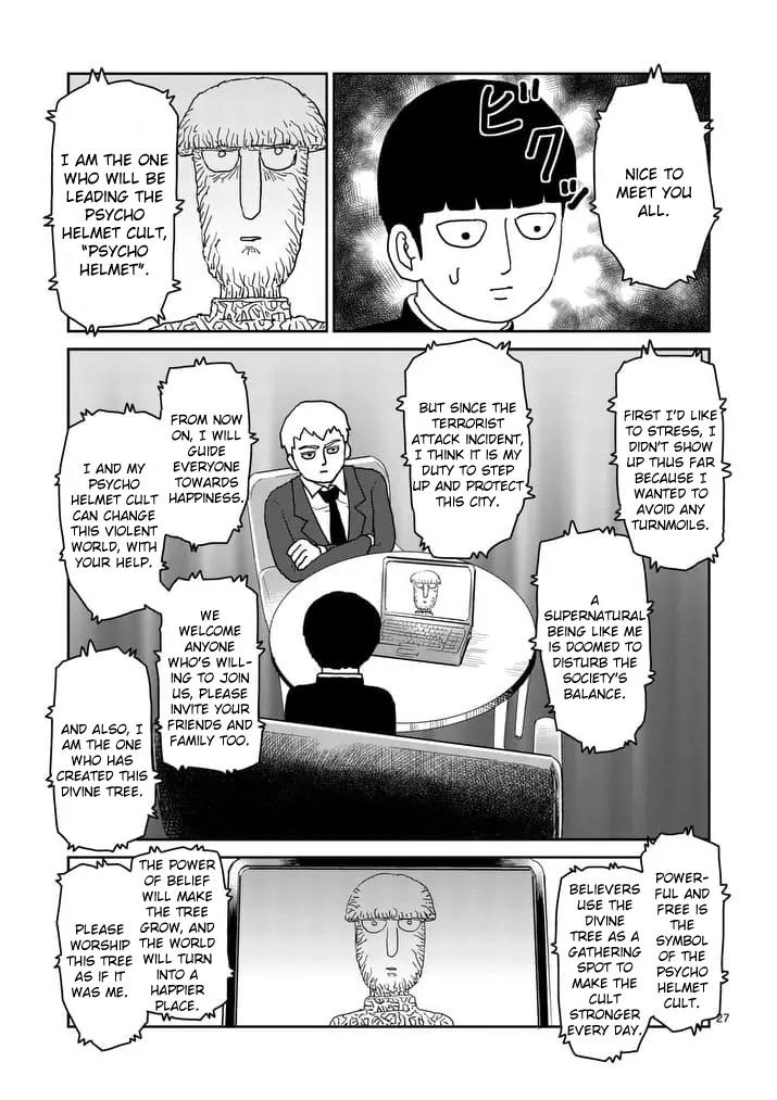 Mob Psycho 100 chapter 95.3 page 7