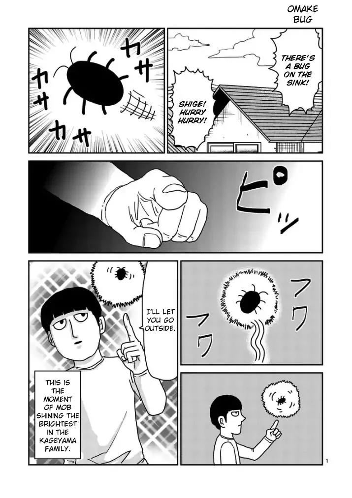 Mob Psycho 100 chapter 95.3 page 9