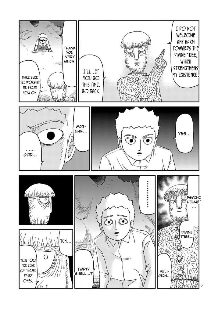 Mob Psycho 100 chapter 96.1 page 7